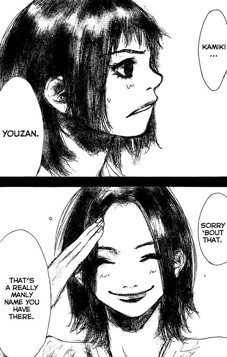 Read Ahiru no Sora en Manga Online