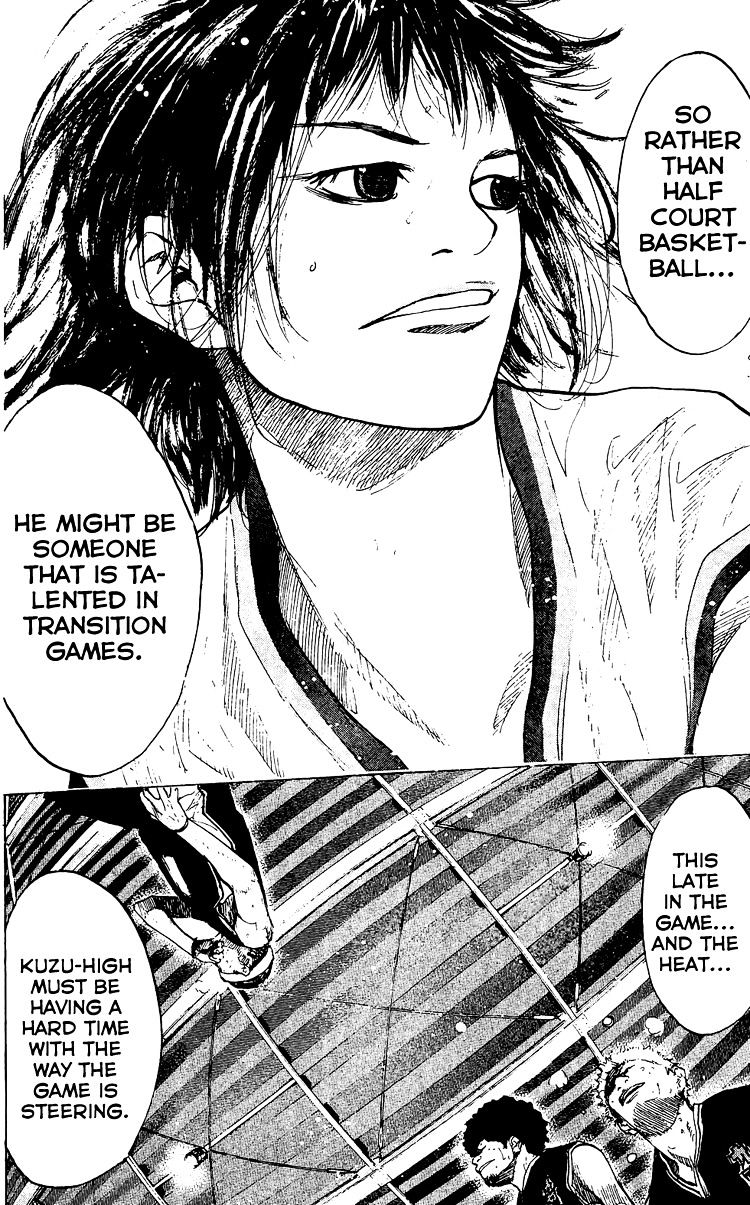 Read Ahiru no Sora en Manga Online
