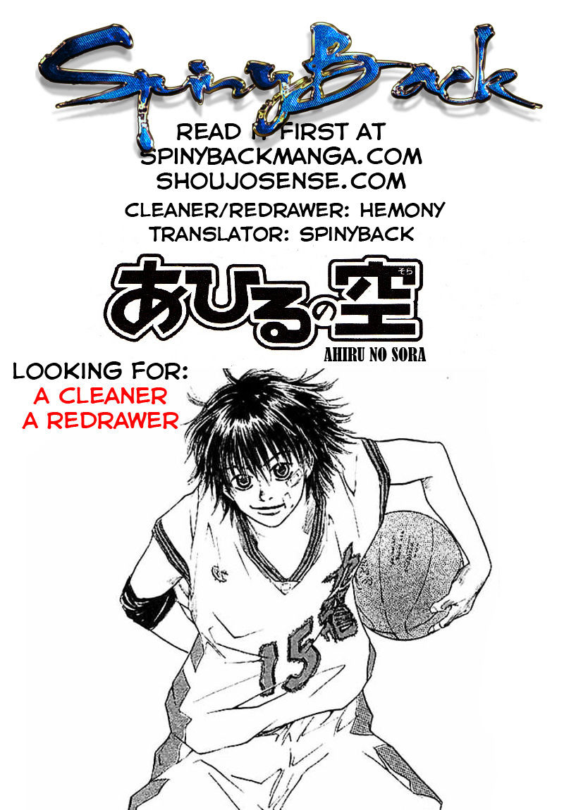 Read Ahiru no Sora en Manga Online