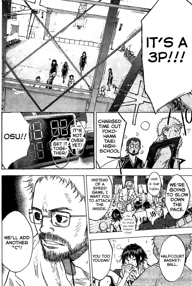 Read Ahiru no Sora en Manga Online