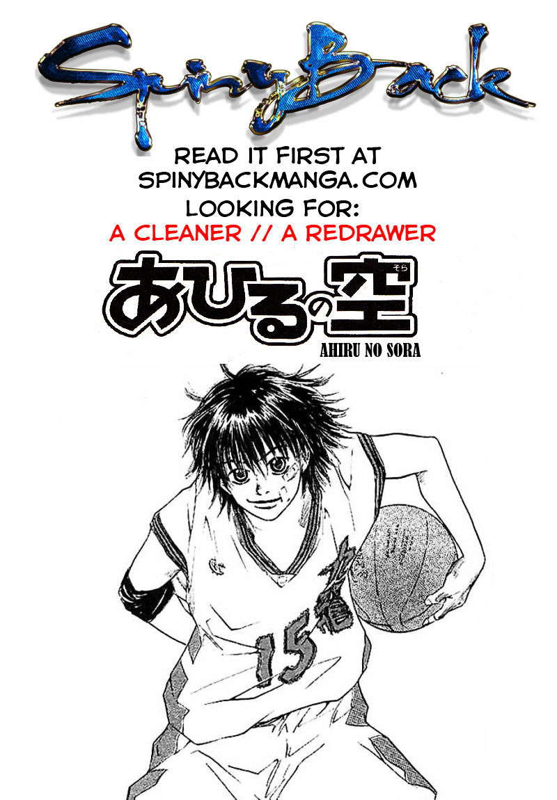 Read Ahiru no Sora en Manga Online