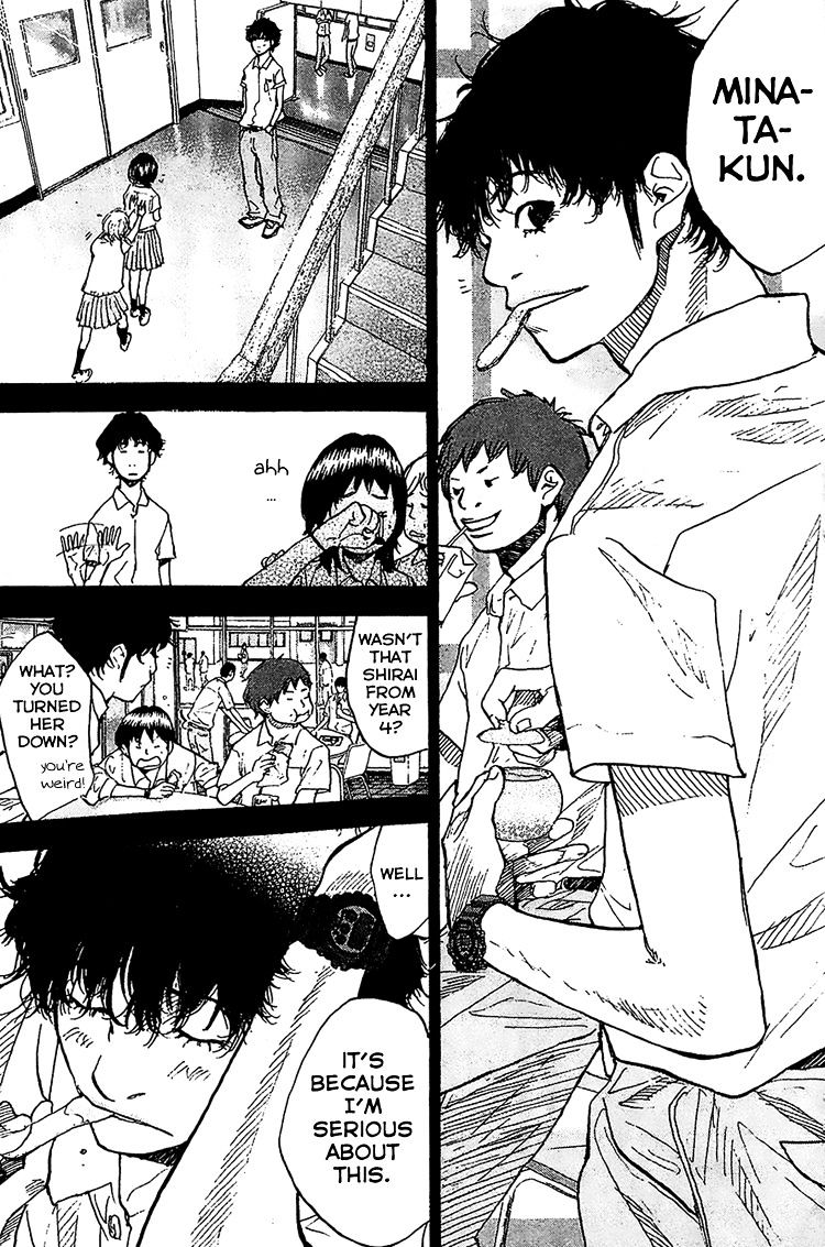 Read Ahiru no Sora en Manga Online