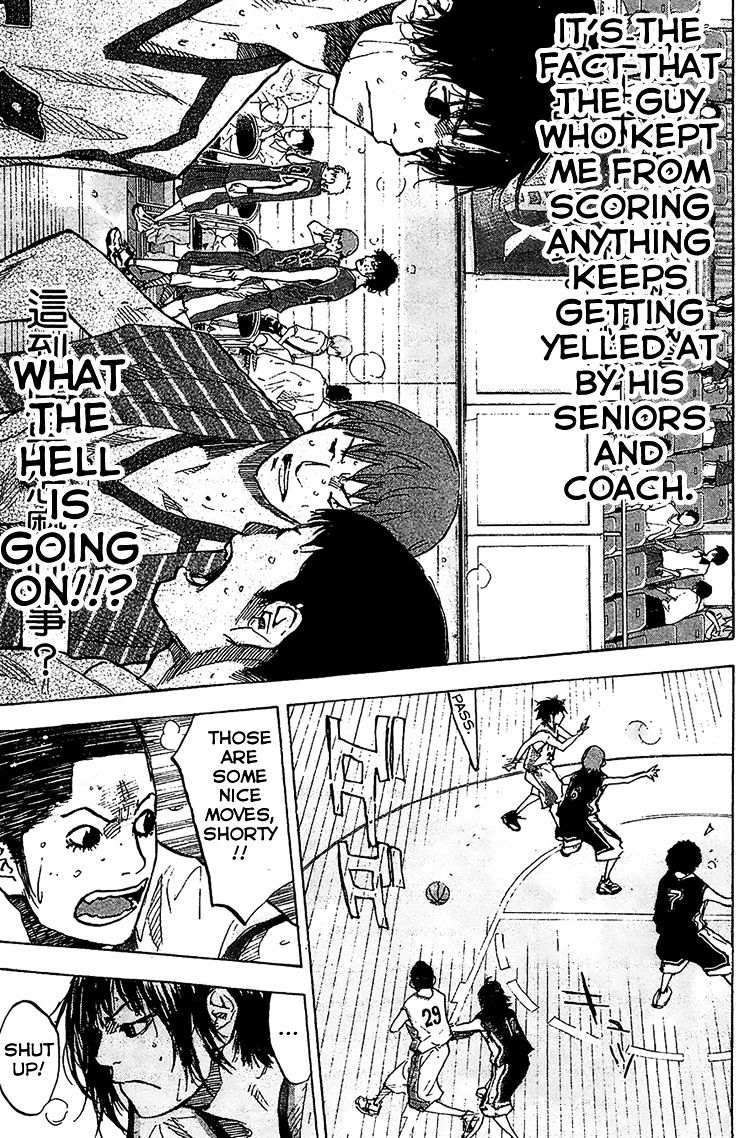 Read Ahiru no Sora en Manga Online