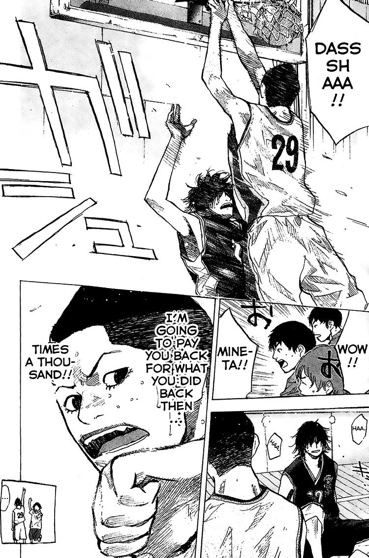 Read Ahiru no Sora en Manga Online