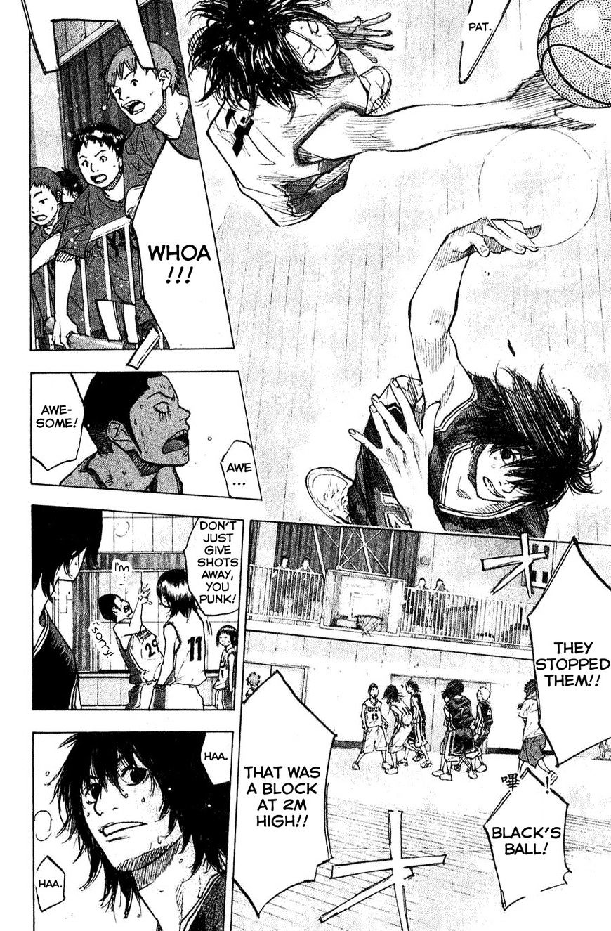 Read Ahiru no Sora en Manga Online