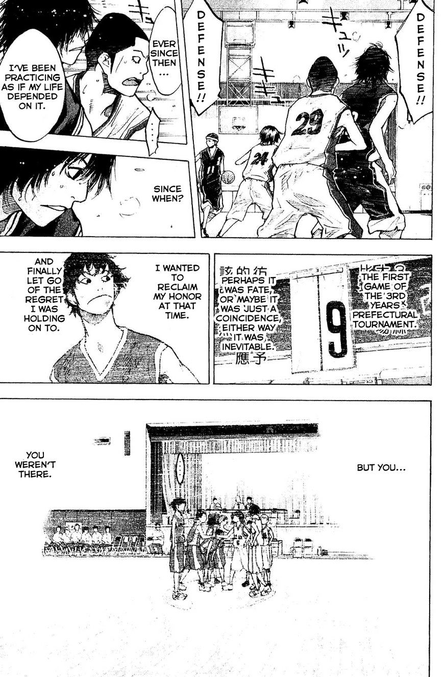 Read Ahiru no Sora en Manga Online
