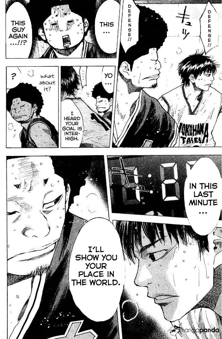 Read Ahiru no Sora en Manga Online