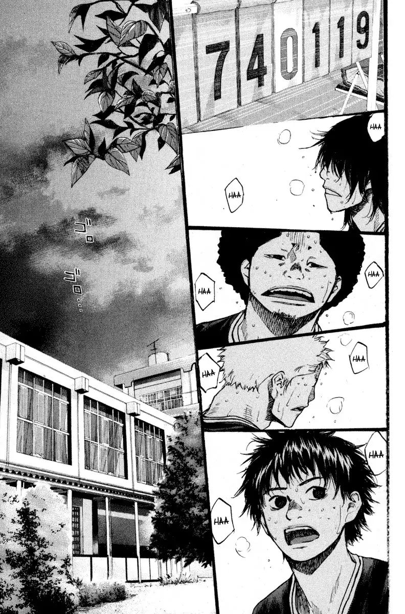 Read Ahiru no Sora en Manga Online
