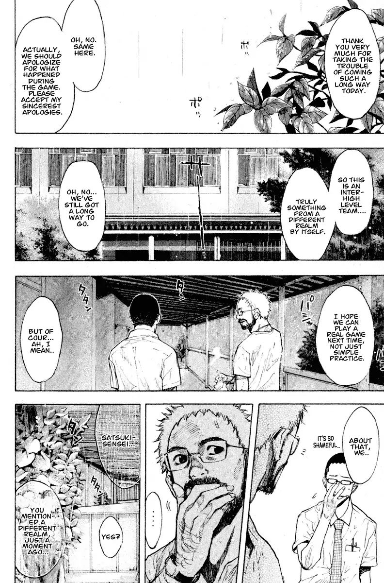 Read Ahiru no Sora en Manga Online