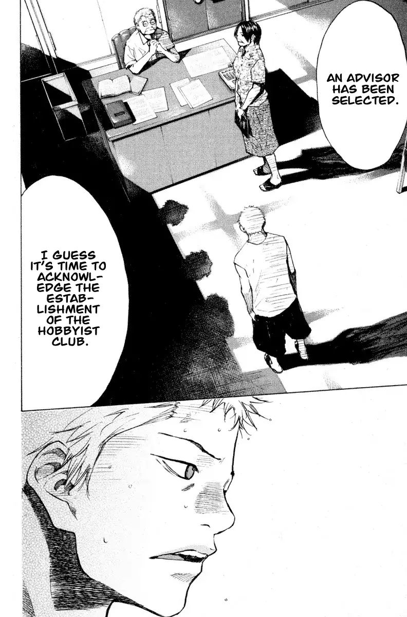 Read Ahiru no Sora en Manga Online