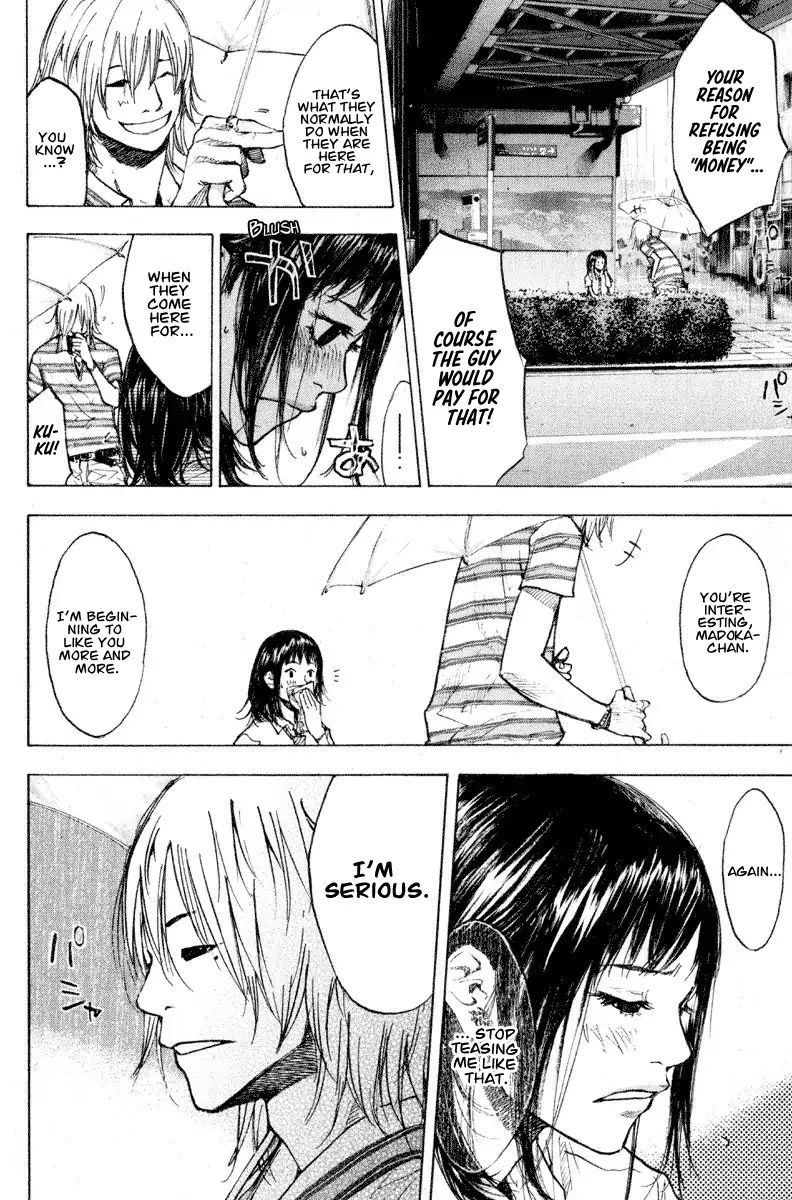 Read Ahiru no Sora en Manga Online