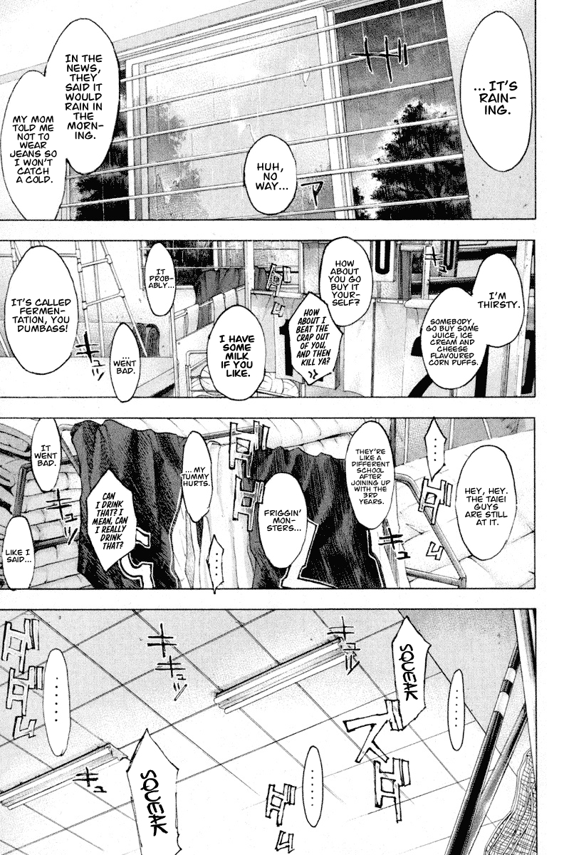 Read Ahiru no Sora en Manga Online