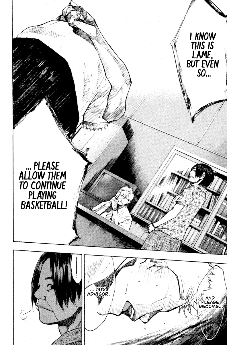 Read Ahiru no Sora en Manga Online
