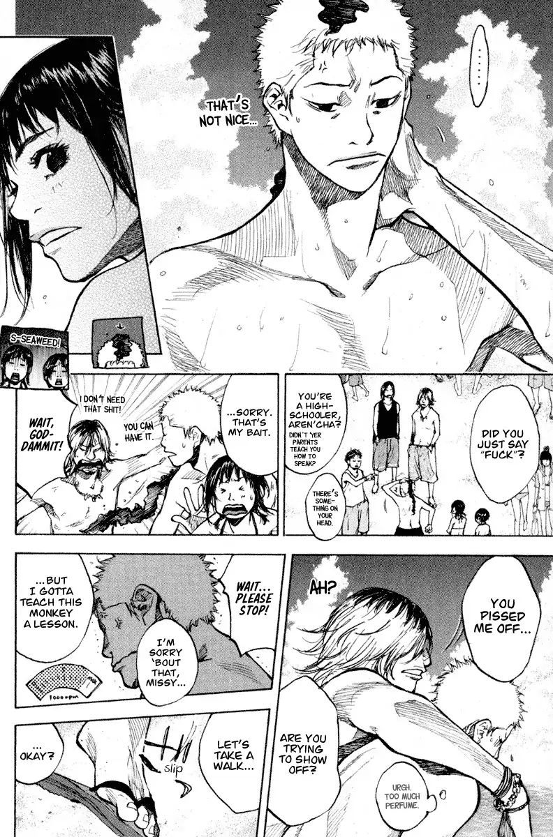 Read Ahiru no Sora en Manga Online