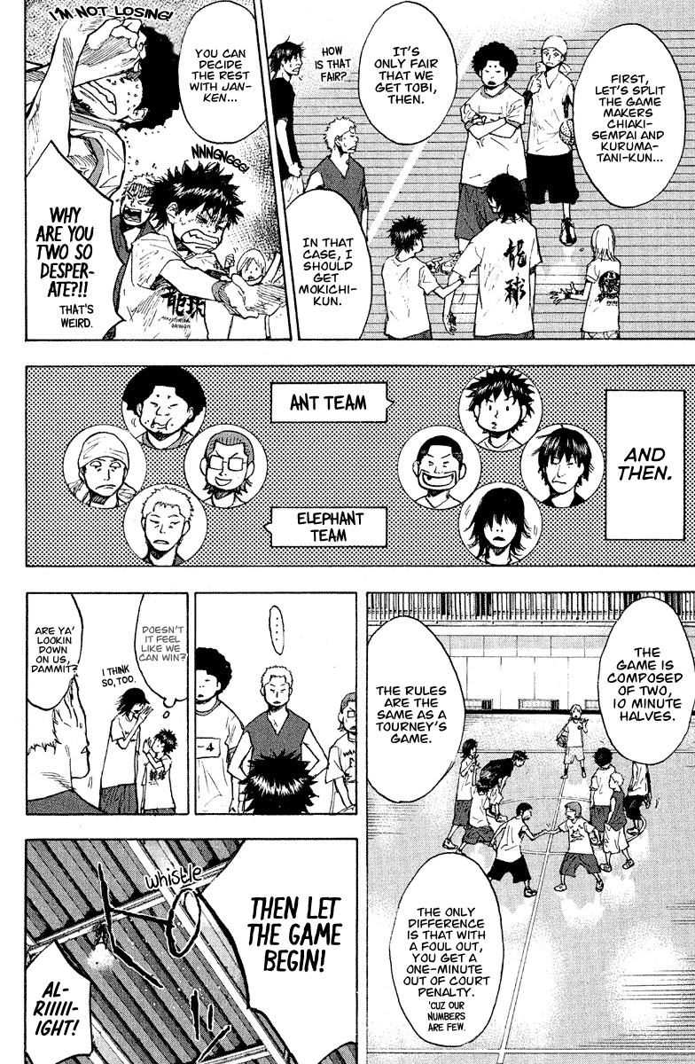 Read Ahiru no Sora en Manga Online