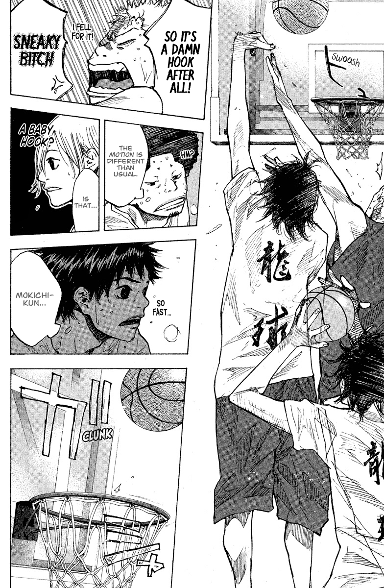 Read Ahiru no Sora en Manga Online