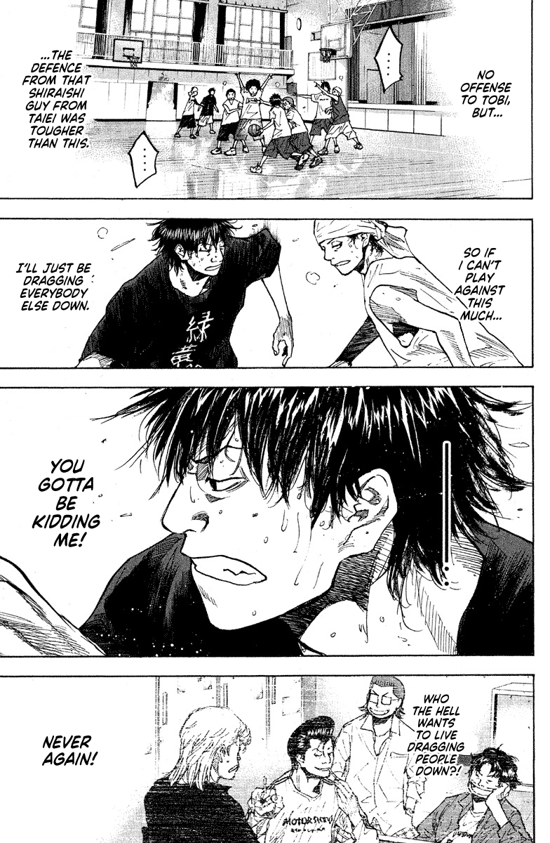 Read Ahiru no Sora en Manga Online
