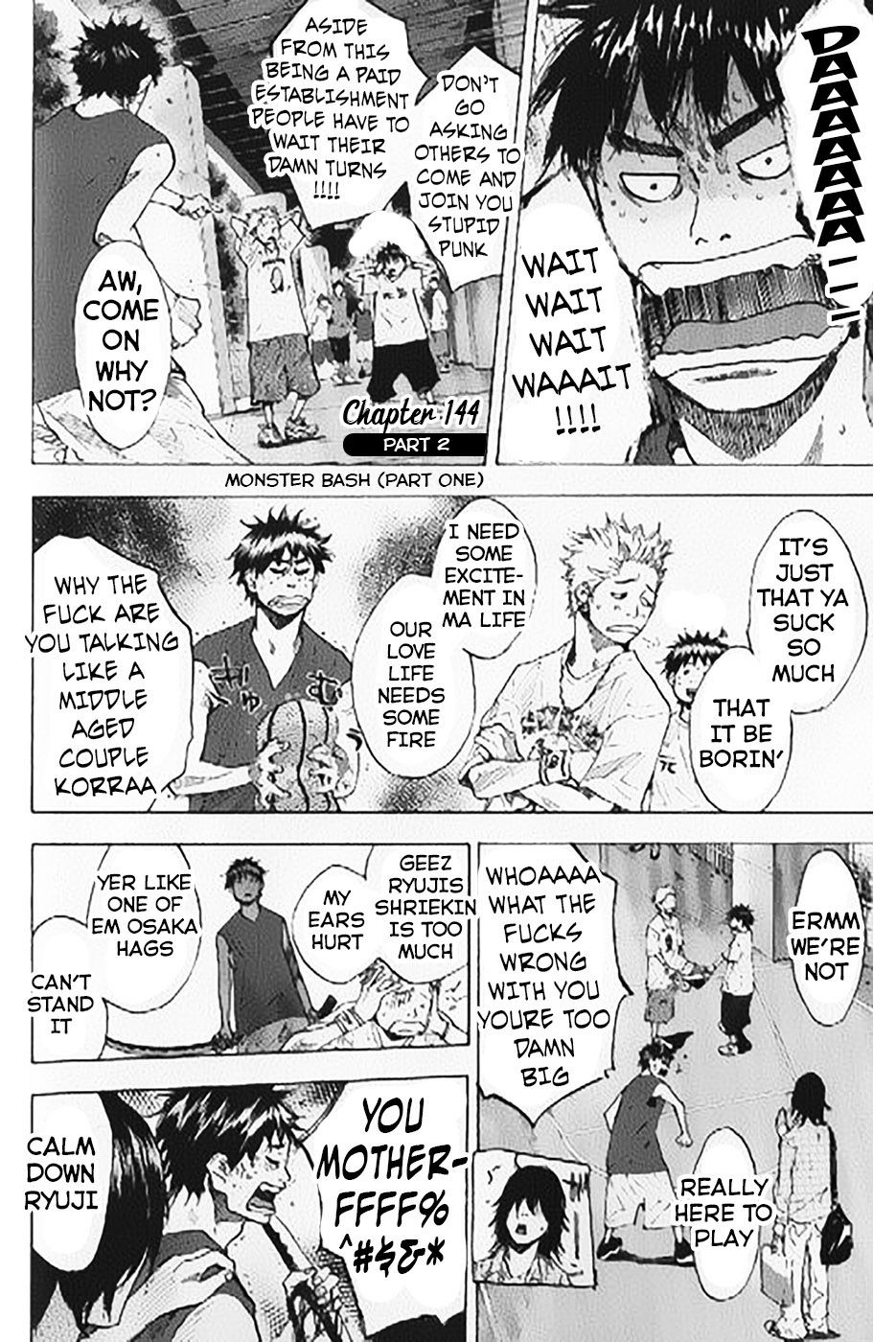 Read Ahiru no Sora en Manga Online