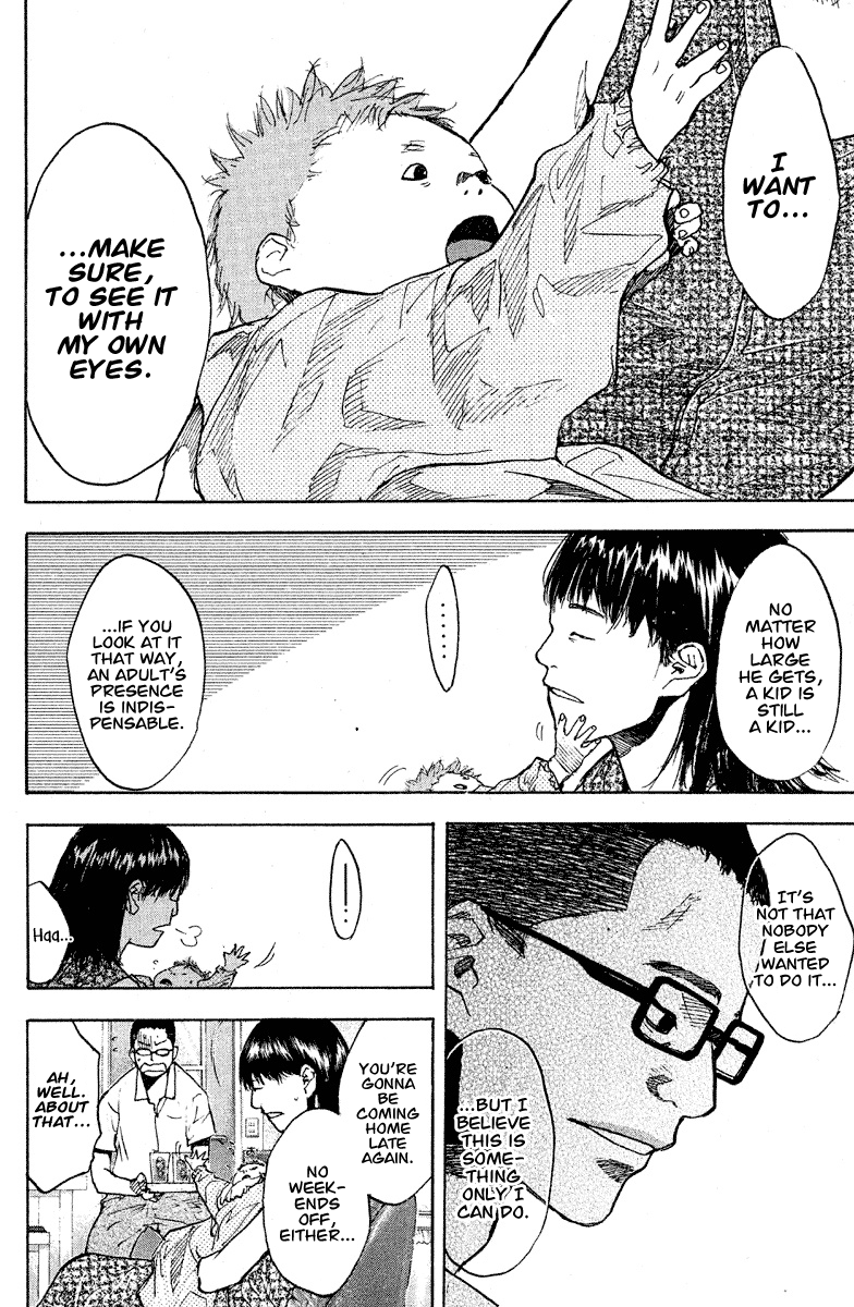 Read Ahiru no Sora en Manga Online