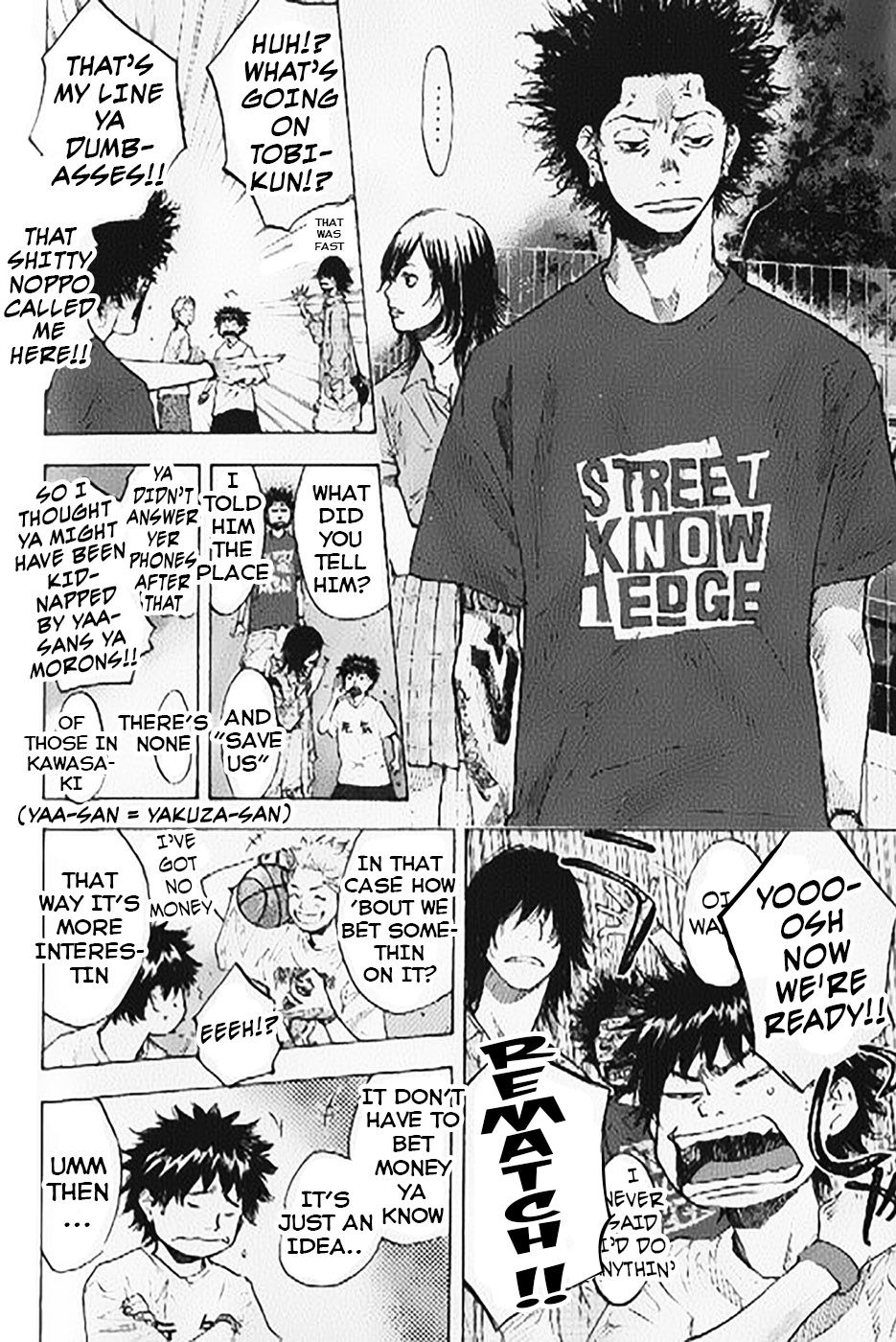 Read Ahiru no Sora en Manga Online