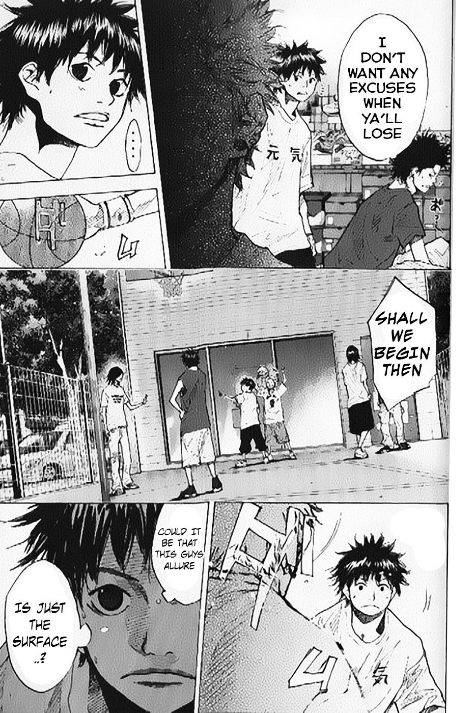 Read Ahiru no Sora en Manga Online