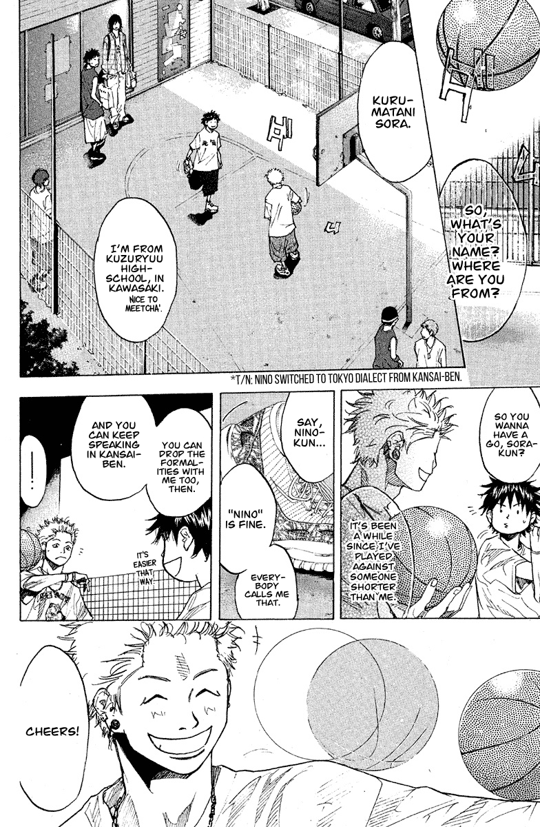 Read Ahiru no Sora en Manga Online