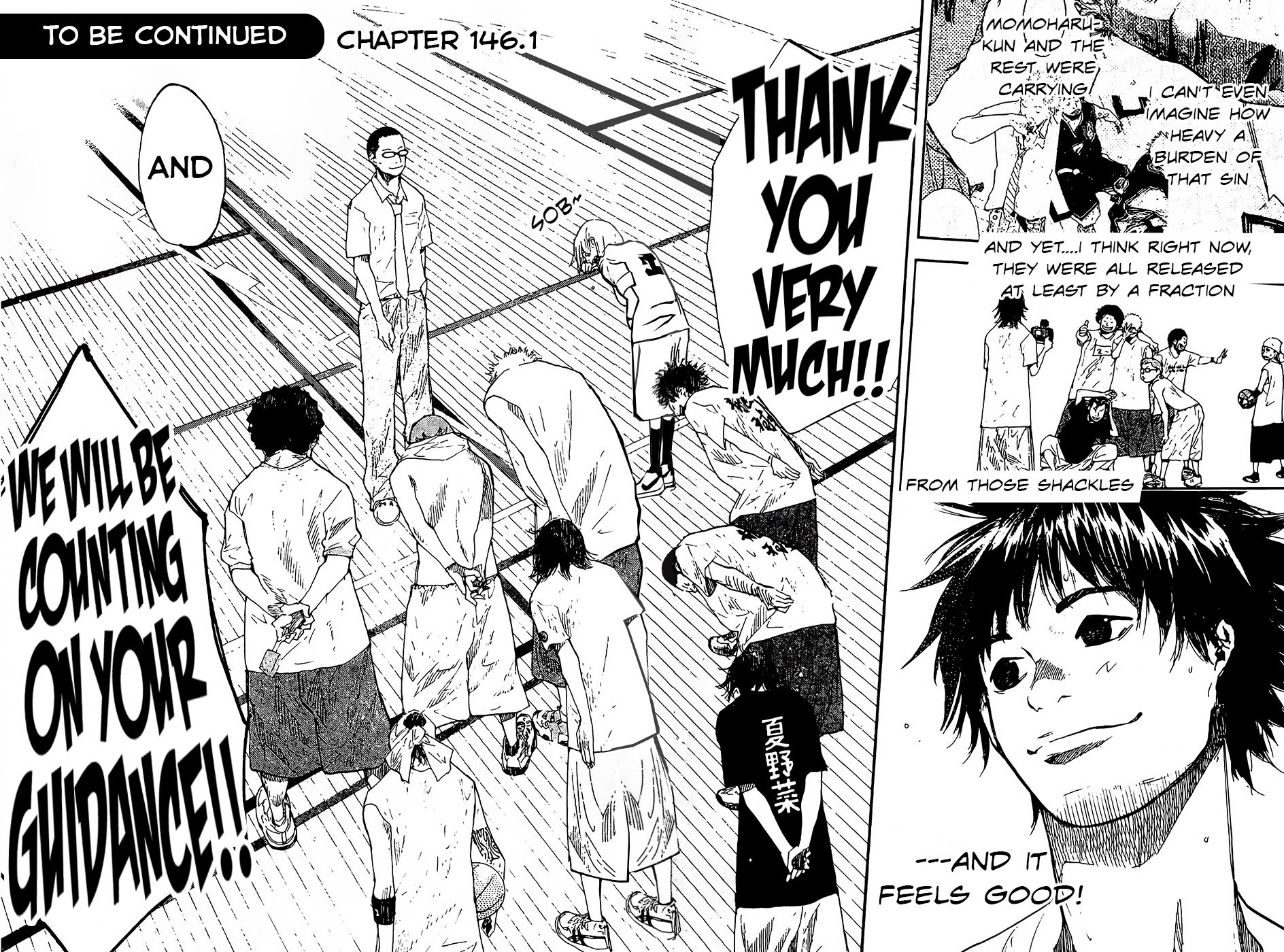 Read Ahiru no Sora en Manga Online