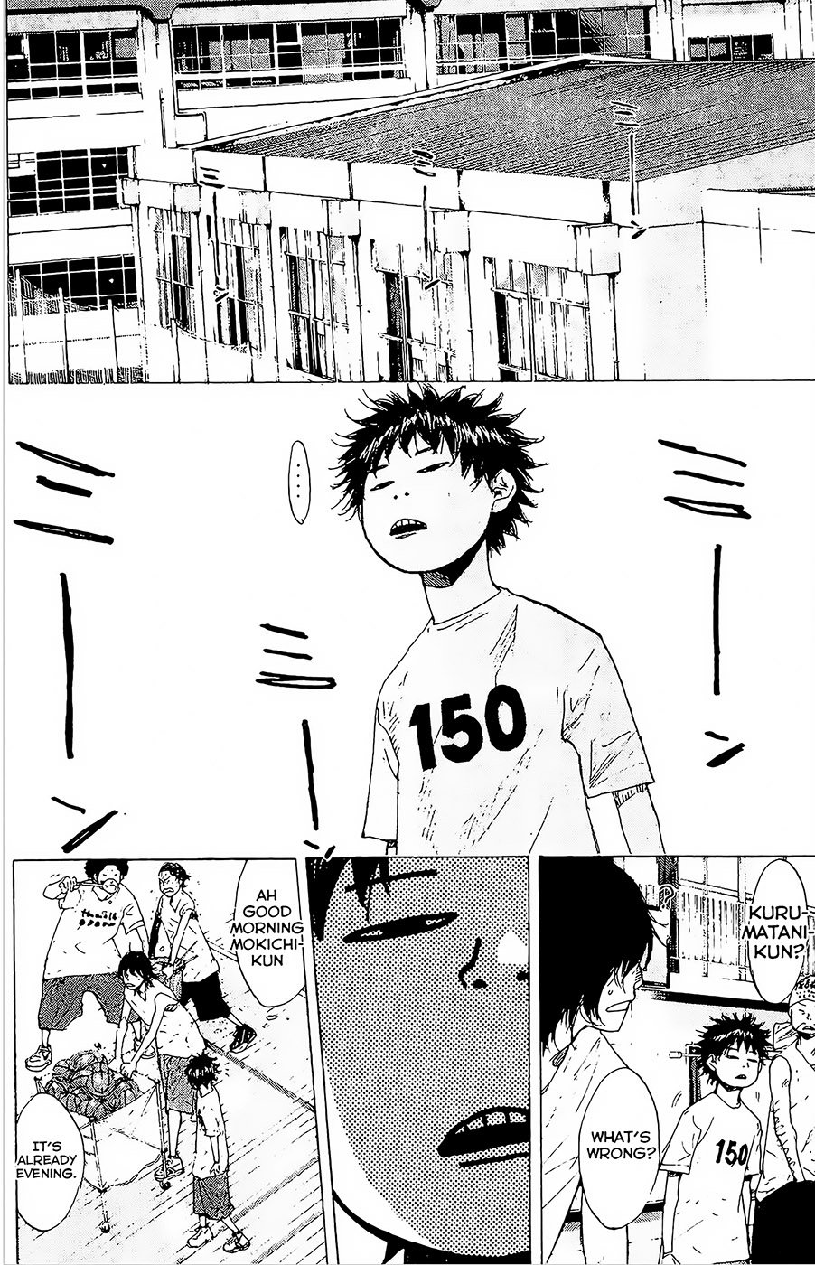 Read Ahiru no Sora en Manga Online