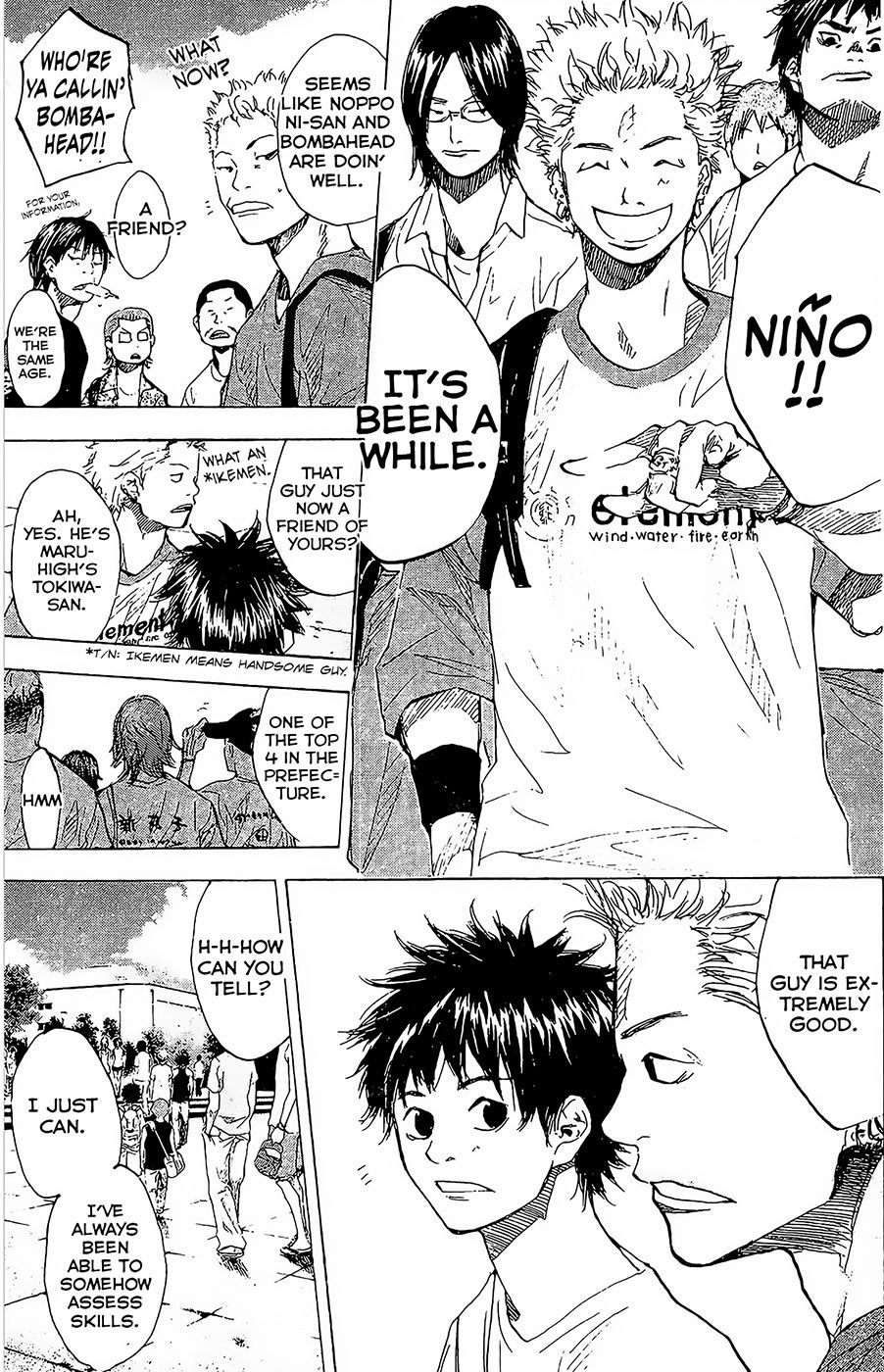 Read Ahiru no Sora en Manga Online
