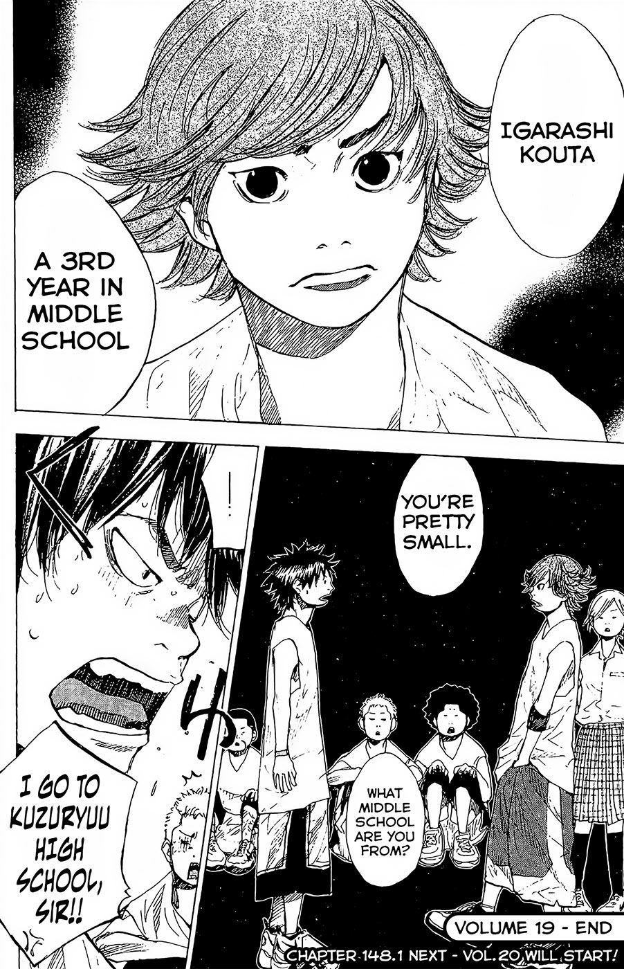 Read Ahiru no Sora en Manga Online