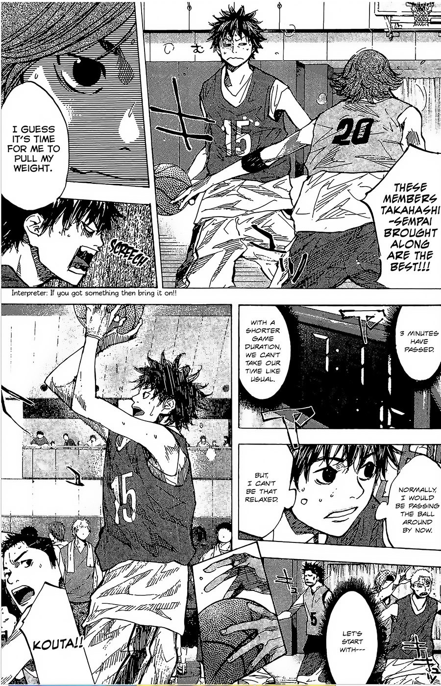 Read Ahiru no Sora en Manga Online