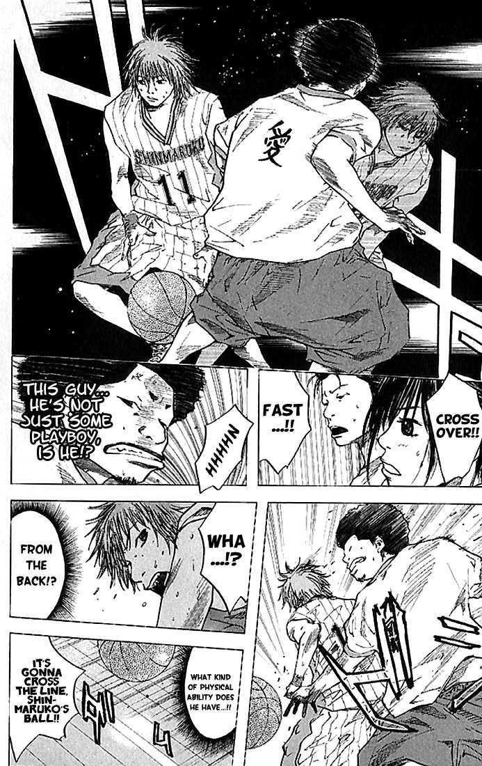 Read Ahiru no Sora en Manga Online