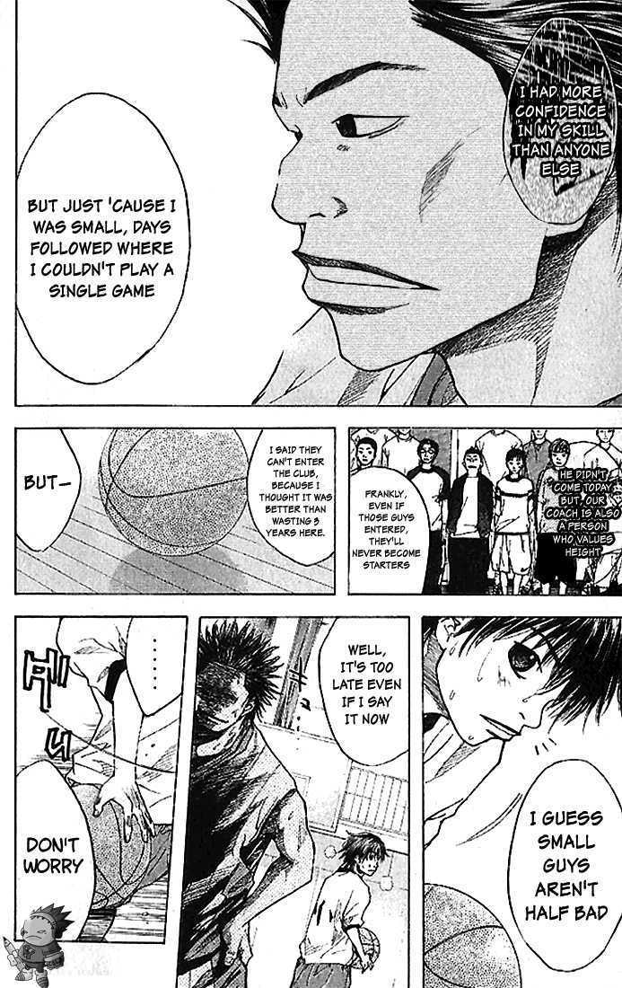 Read Ahiru no Sora en Manga Online