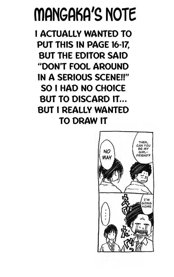 Read Ahiru no Sora en Manga Online