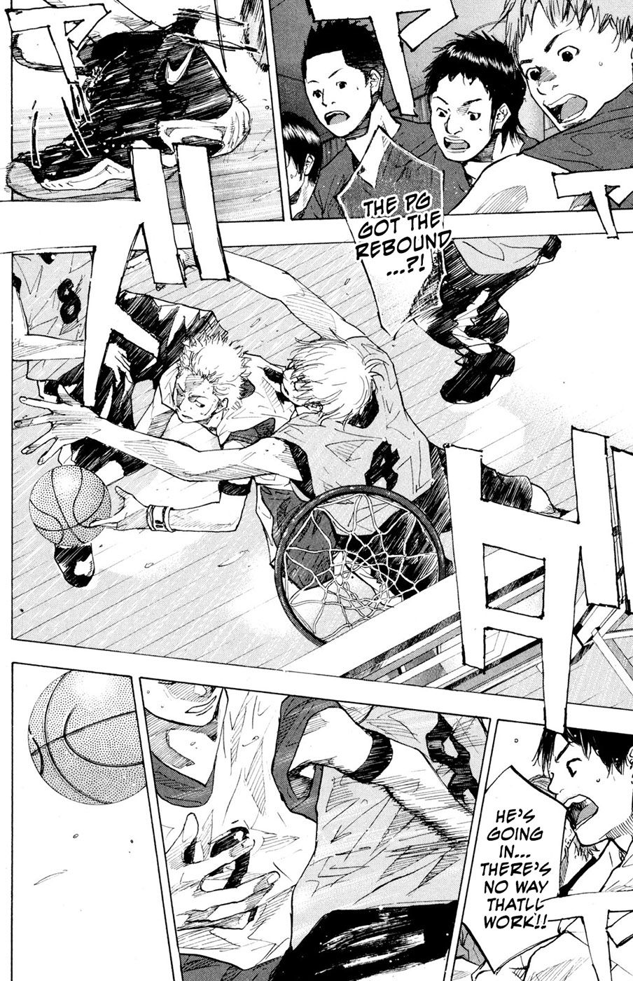 Read Ahiru no Sora en Manga Online