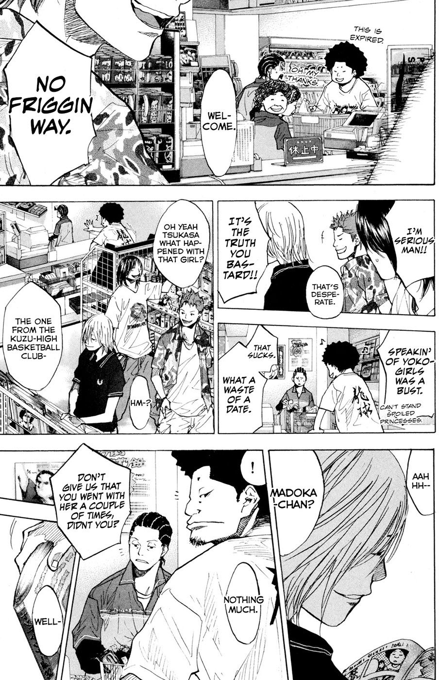 Read Ahiru no Sora en Manga Online