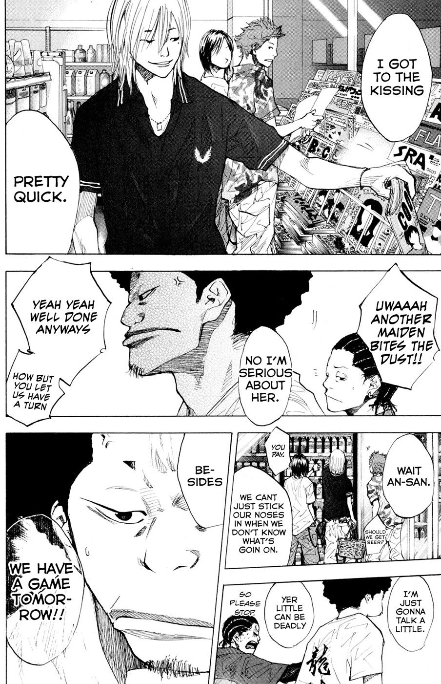 Read Ahiru no Sora en Manga Online
