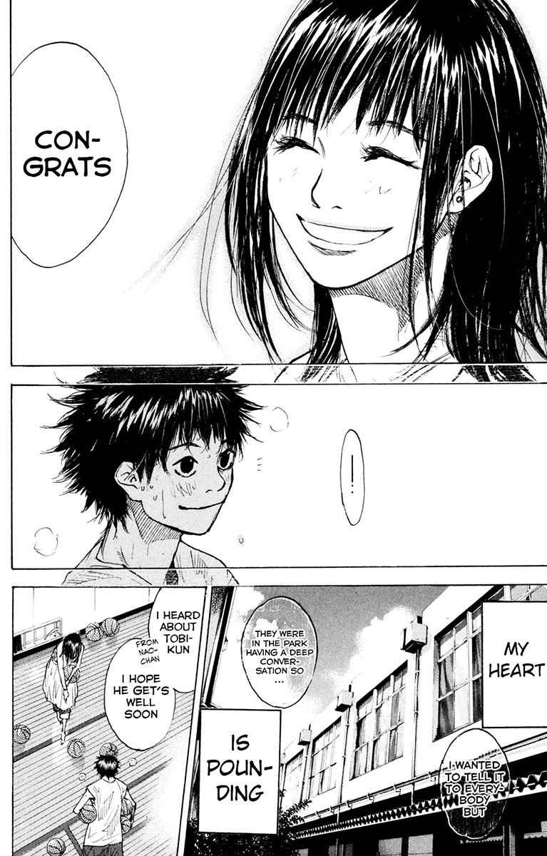 Read Ahiru no Sora en Manga Online