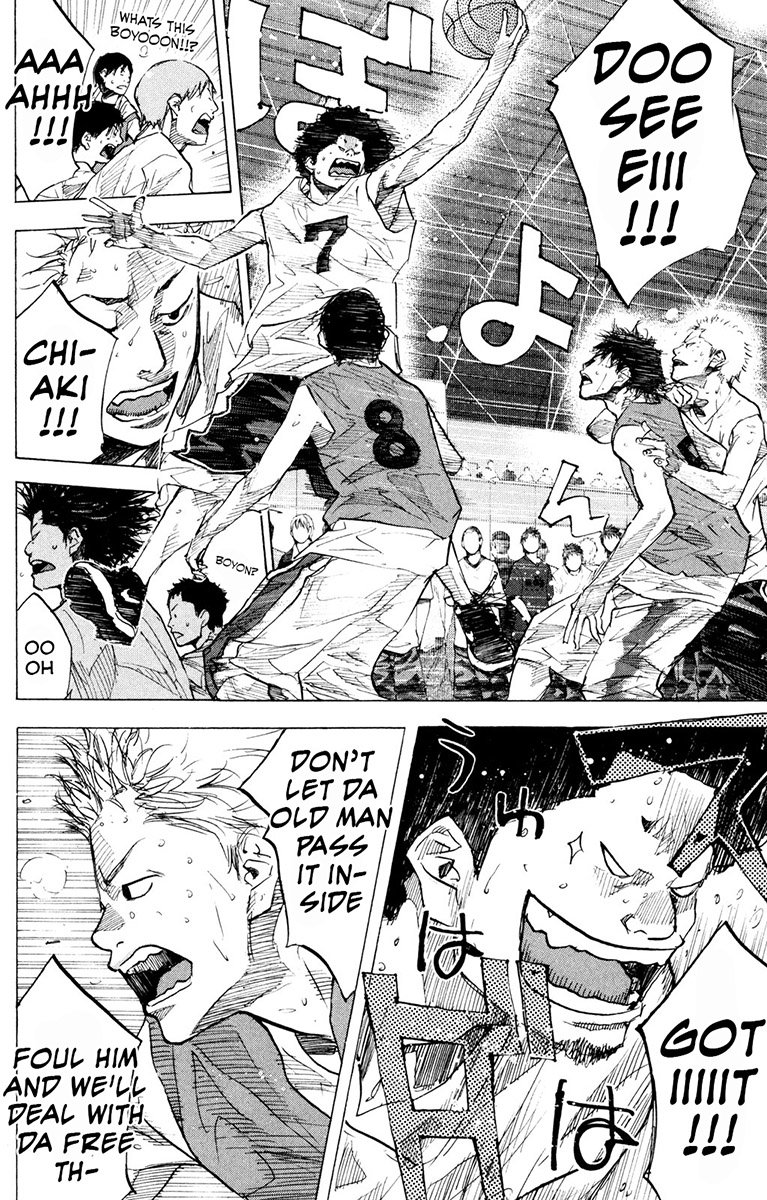 Read Ahiru no Sora en Manga Online