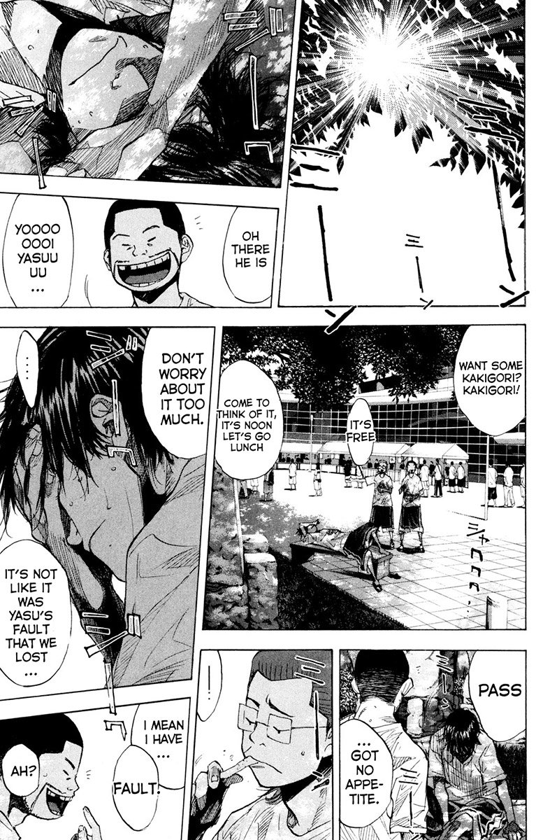 Read Ahiru no Sora en Manga Online