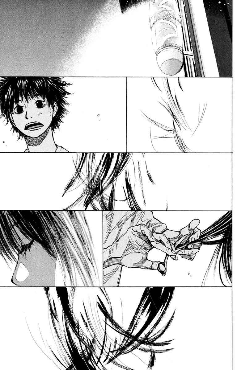 Read Ahiru no Sora en Manga Online
