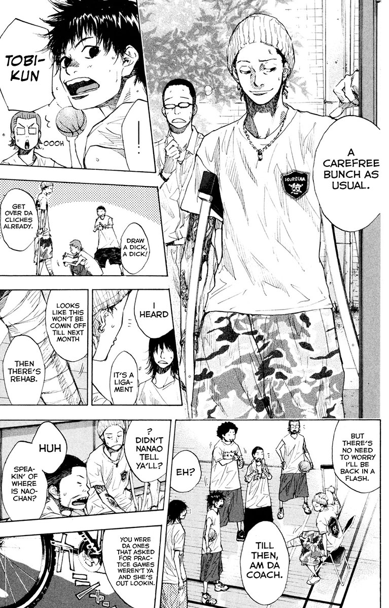 Read Ahiru no Sora en Manga Online