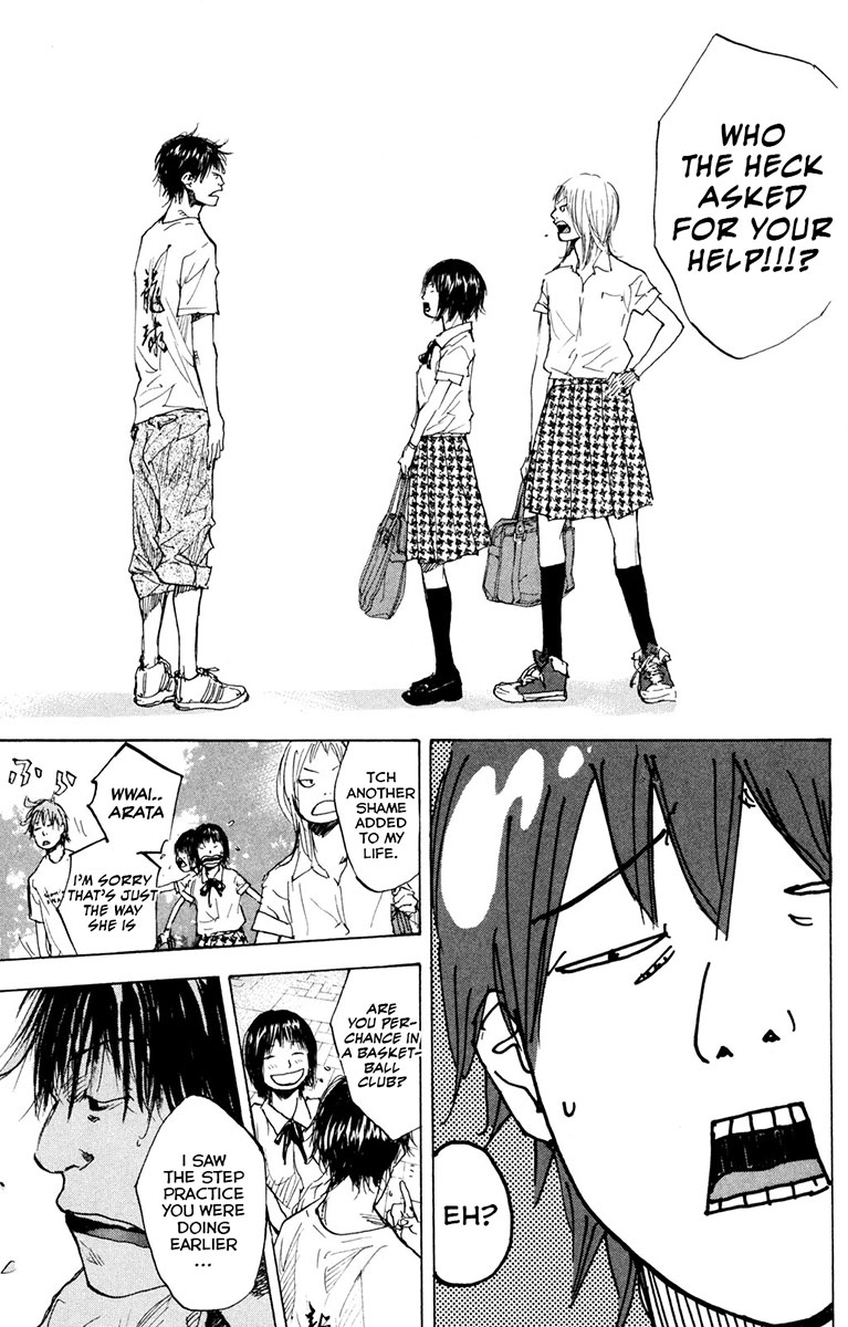 Read Ahiru no Sora en Manga Online