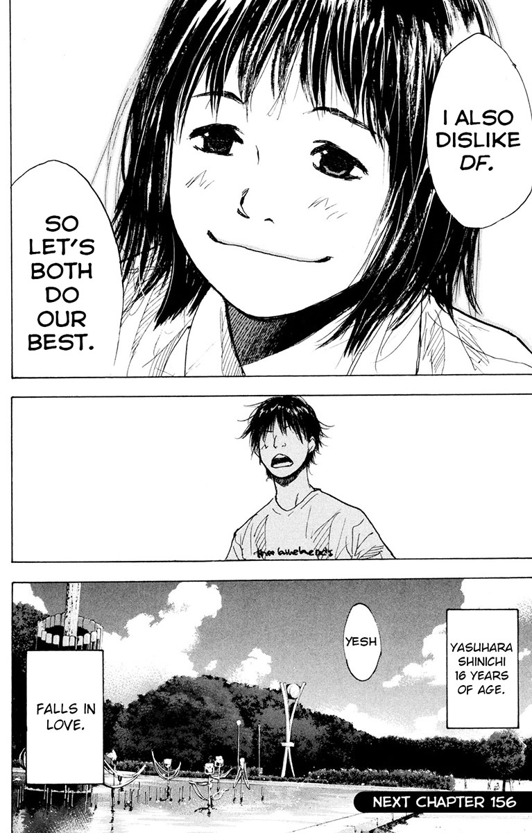 Read Ahiru no Sora en Manga Online
