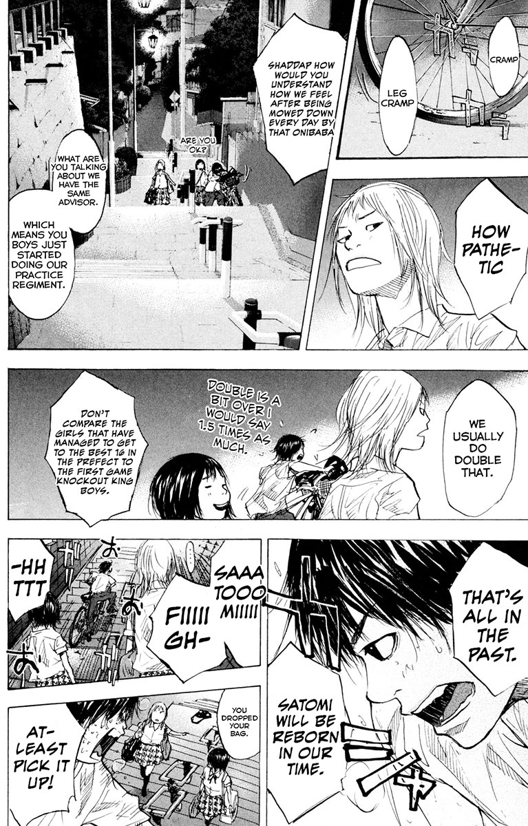 Read Ahiru no Sora en Manga Online