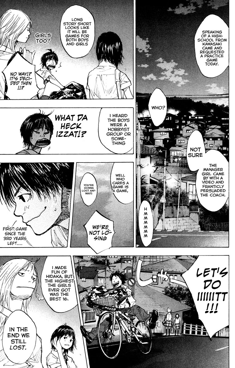 Read Ahiru no Sora en Manga Online