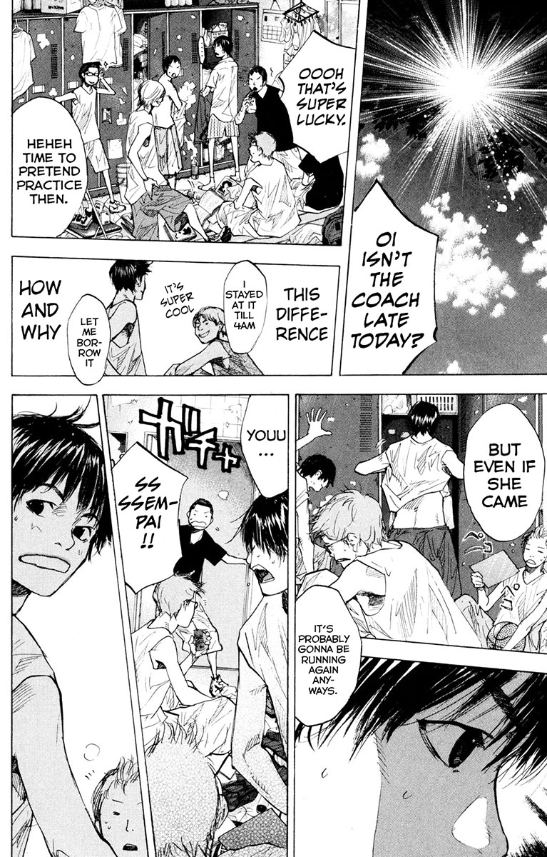 Read Ahiru no Sora en Manga Online
