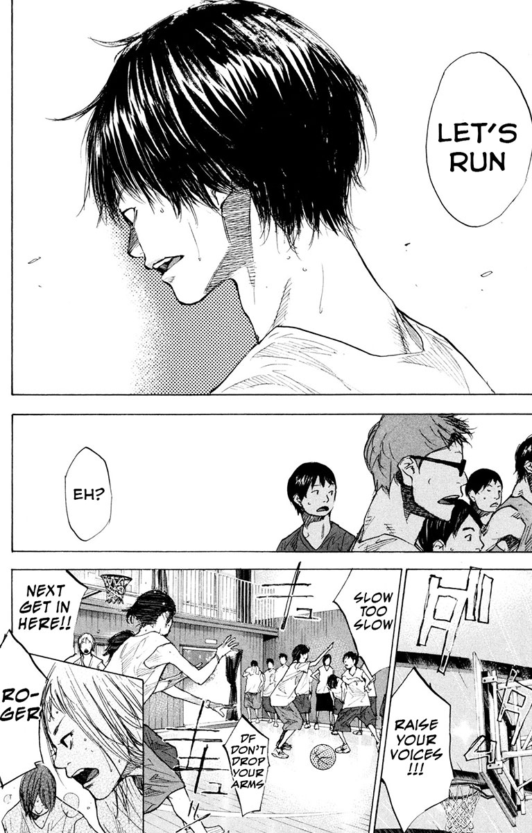 Read Ahiru no Sora en Manga Online