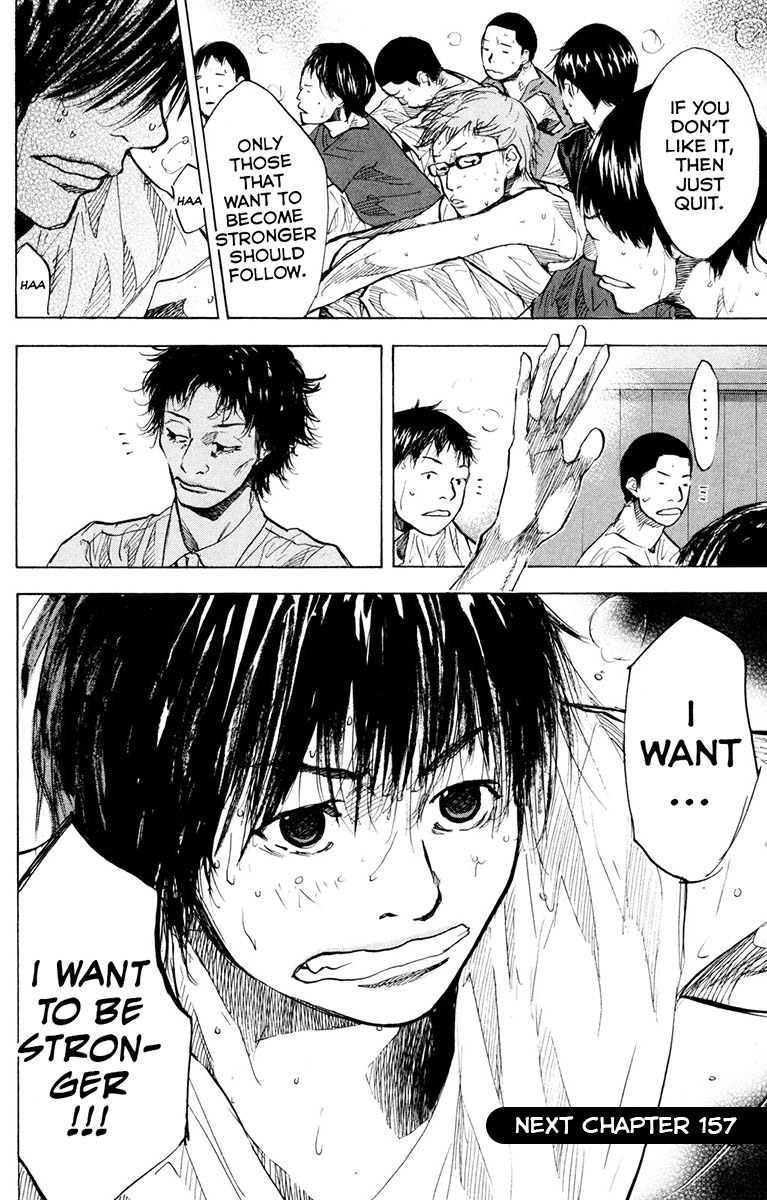 Read Ahiru no Sora en Manga Online