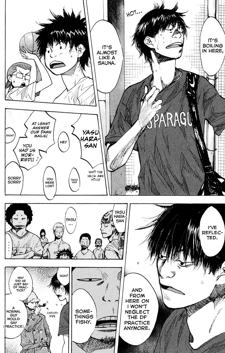 Read Ahiru no Sora en Manga Online